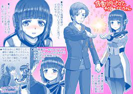 仮面ライダーゼロワン 仮面ライダーゼロワン４０話のイズちゃん カネコナオヤ的插画 pixiv 仮面ライダー イラスト 仮面ライダー イラスト
