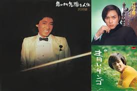 昭和 の アイドル 男