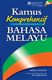 As the bahasa kebangsaan or bahasa nasional (national language) of several states, standard malay has various official names. Books Kinokuniya Kamus Komprehensive Bahasa Melayu Arbak Othman 9789676579591