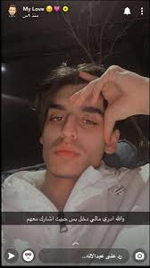 شيت Mood Pics Aesthetic Girl Dance Music