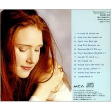 Tiffany Dreams Never Die Japanese CD album (CDLP) (417081)