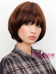 Neuefrisureen Club Bob Hairstyles Korean Hair Color Korean Short Hair Bob