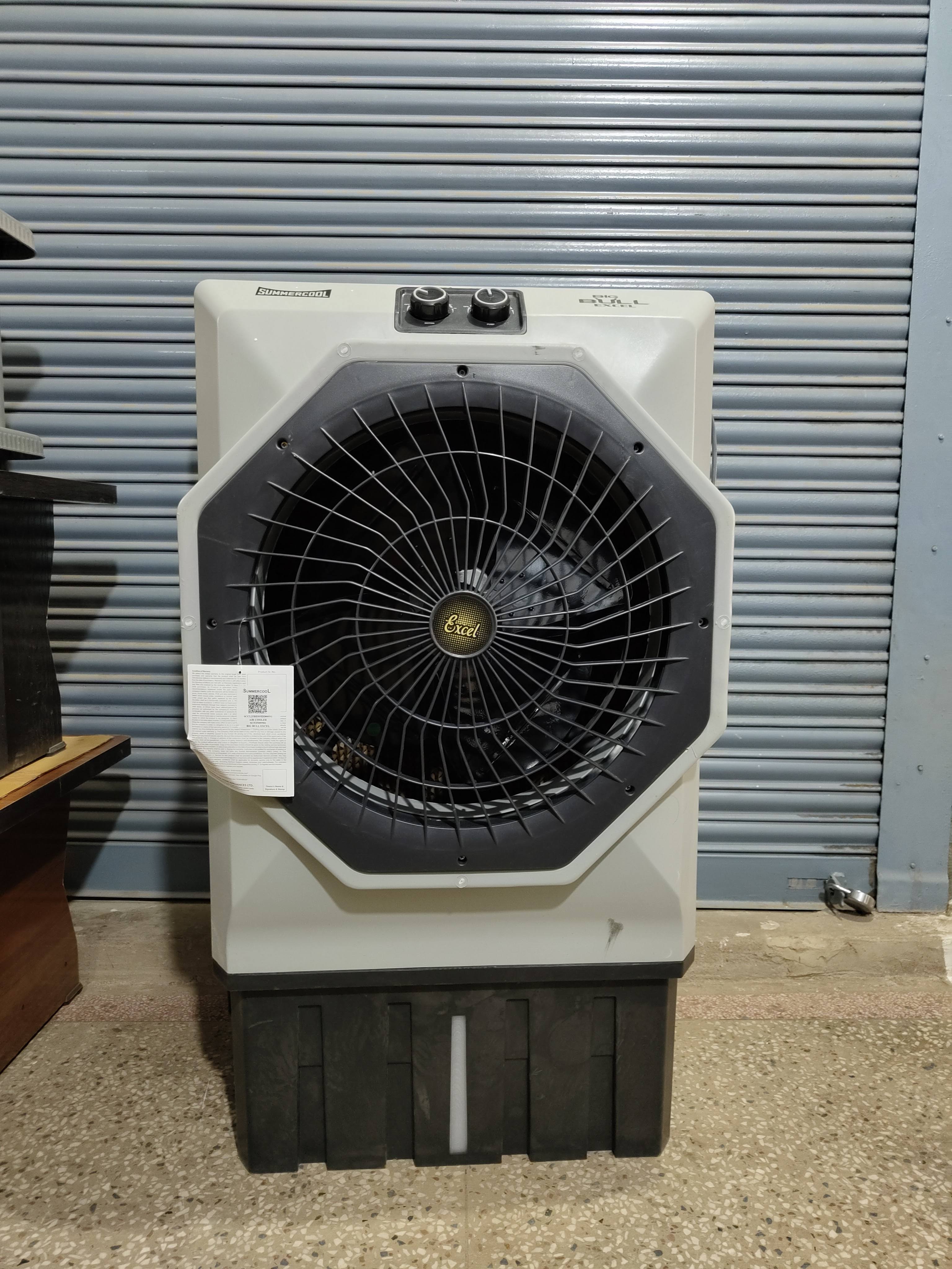 Summercool big bull product image