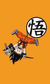 ドラゴンボール 孫悟空のiphone壁紙 壁紙キングダム スマホ版 ドラゴンボール 孫悟空 ドラゴンボール 孫悟空