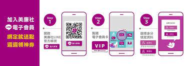 【工會「物」語話當年】汽車交通運輸業總工會：中巴售票員帽 ▪ 工潮1989 38屆會員代表大會 工聯會負責人答記者問 Facebook