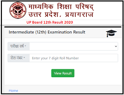 Kerala plus two results 2021 declared, 87.94% total students qualified; Up Board 12th Result 2021 Out Check District Wise Roll Number Wise Inter Result Topper List Results Upmsp Edu In Upresults Nic In Tnteu News