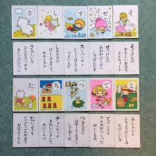 1976年昭和レトロサンリオ虹のくにかるたキキララ タイニーポエムスモールピープル ロビーラビットバニー マッティパティ ジミィ当時物 画像3 かるた 思い出 昭和レトロ