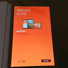 Fire Hd 8 タブレットにamazonプライム ビデオをダウンロードしてオフラインで観る方法 俺の遺言を聴いてほしい