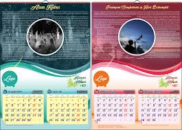 Kami menjual template kalender tahun 2022 untuk kebutuhan anda yang bergerak di bidang percetakan maupun desain grafis. Sribu Desain Kalender Desain Kalender Untuk Penerbit Pust