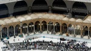 Proses masuk dan berkembangnya agama islam di indonesia dilakukan dengan cara damai dan bertahap, sehingga penyebaran islam di nusantara tidak menimbulkan konflik dan ketegangan sosial di masyarakat. Buntut Penyebaran Virus Corona Arab Saudi Larang Warganya Umrah Serambi Indonesia