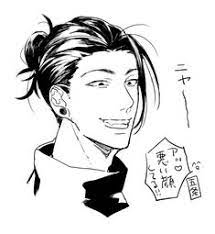 二水 on twitter jujutsu haikyu male sketch