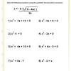 Each sheet comes complete with answers if required. 1