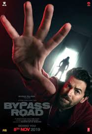 Is a movie starring luke goss, dean cain, and amar adatia. Bypass Road Film Wikipedia