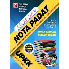Nota ini sesuai dijadikan bahan rujukan untuk membuat ulangkaji topik 1 hingga topik 4 bagi tahun 5. Dapatkan Nota Upkk Yang Power Untuk Guru Guru Dapatkan Pekeliling Terbaru Kerajaan
