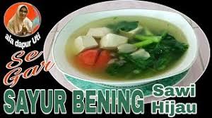 Resep sayur bening sawi puti dengan bahan2 sawi putih 3 lembar wortel 1 buah bawang putih 2 siung bawang merah 1 siung. Sayur Bening Sawi Hijau Segar Ala Dapur Uti Youtube