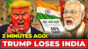 ബാഹുബലി Bahubali Aquino