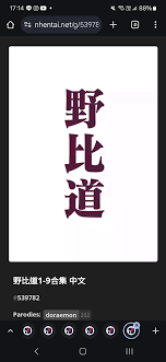 但這樣的我，真的就快樂嗎？