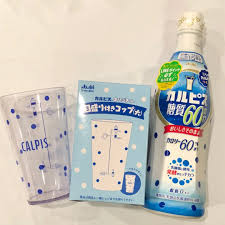 ameblo.jp
