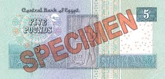 هذا وقد تأسست شركة النايل سات في عام 1996بهدف تشغيل أقمار صناعيه مصرية، وتمتلك الشركة المصرية للأقمار الصناعية نايل سات، ثلاثة أقمار صناعية على مدارتها، ألا وهى نايل سات 102، نايل سات 104، نايل سات 201. Ù…ØªØ­Ù Ø§Ù„Ø¹Ù…Ù„Ø§Øª Ø§Ù„Ù…ØµØ±ÙŠØ©
