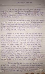 Seperti biasa, tak lengkap rasanya jika hanya membahas materi mengenai surat lamaran pekerjaan dalam bahasa inggris dan artinya tanpa mengetahui contoh suratnya. Bengkel Spm True Iq Tuition Centre Bukit Katil Melaka Facebook