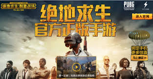 Guides latest posts pubg tips & tricks. Dell Says Its Gaming Laptops With Intel 8th Gen Cpus Help You Cheat Better In Pubg Beebom