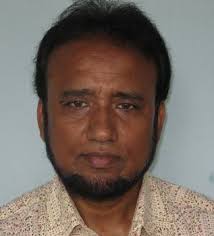 Bangladesh Agricultural University (BAU)