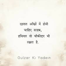 Pin On Emotional Quotes