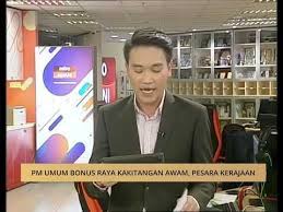 Kakitangan awam pulau pinang dapat bonus hari raya tiga. Bonus Raya 2019 Youtube