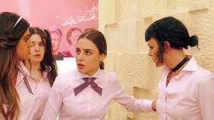 مسلسل الدراما مدرسة الروابي للبنات الحلقة 1 الاولي مشاهدة اون لاين بدون اعلانات مزعجة علي اكثر من سيرفر بجودة عالية مدرسة بنات الروابي للبنات الحلقة. ÙÙÙ Ø¹ÙÙ Ø§ÙØ£Ø±Ø¯ÙÙÙÙ Ø¹ÙÙ ÙØ³ÙØ³Ù ÙØ¯Ø±Ø³Ø© Ø§ÙØ±ÙØ§Ø¨Ù ÙÙØ¨ÙØ§Øª Ø§ÙØ°Ù ÙØ¹Ø±Ø¶ Ø¹ÙÙ ÙØªÙÙÙÙØ³ Ø§Ø®Ø¨Ø§Ø± Ø¹Ø§Ø¬ÙØ©