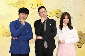 News source: Yahoo!ニュース