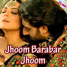 Bol Na Halke Halke Free Karaoke Jhoom Barabar Jhoom Free Mp3 Karaoke Free Karaoke