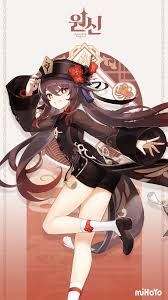 ㅅㅇ)픽시브로 배운 원신 캐릭터(본것만) - 치지직 - 에펨코리아