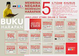 Pakatan harapan 10 janji 100 hari. Flyers Harapan Janji Utama 5 Tahun 5 Iltizam Khusus Harapan Manir