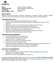 In uncertain times, it can be harder to make sure ar and ap are in good shape. Ngue Ltd Finediscount1 Twitter