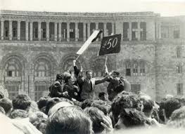 Genocide Museum | The Armenian Genocide Museum-institute