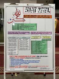 Bandar seri bentan (kepri) jadwal waktu sholat jumat 09.04.2021 Zainolayeh Ayehzainol Twitter