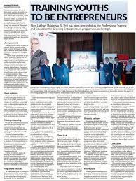 Skim latihan 1 malaysia 2017 di gabungan strategik sdn bhd. Skim Latihan 1 Malaysia Tnb