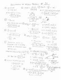 Work power and energy worksheets answers. Precalc Nocalc Mathacrostics 20 Operations Dot Product Applications Vectors