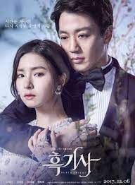 Drama korea black knight subtitle indonesia sinopsis black knight : Sinopsis Dan Download Drama Korea 2019 Drama Korea Black Knight Subtitle Indonesia Batch