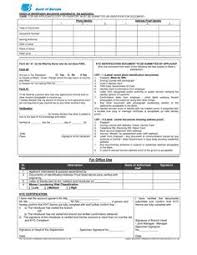 The consumers will need to fill the mandatory information in the application form and submit online. 7 Best Get The Bank Of Baroda Account Opening Form Filling Sample Pdf Ideas Bank Of Baroda Baroda Bank