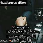 احاسيس جريئة