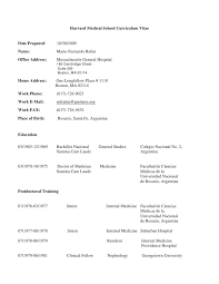 * if you leave the fields in a section empty, the section will not appear in your cv. Cv Templates Harvard 1 Templates Example Templates Example Resume For Graduate School Student Resume School Curriculum