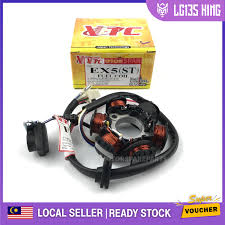 Honda ex5 is one of the best models produced by the outstanding brand honda. Honda Ex5 High Power Hp Hi Power Electric Starter Coil Magnet Fuel Coil Vtc Shopee Malaysia