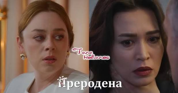 Telenovellas - Утре в "Преродена": Еврен изгаря; Тимур получава инфаркт;  Туура хваща Ренгин за гърлото и я кара (12 май)  https://tvnovellas.blogspot.com/2026/05/12_63.html | Facebook