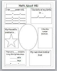 My favorite thing about this activity is that you can use anything of which you have an abundance. Third Grade Thinkers Week One Done Math About Me Second Grade Math First Day Of School Activities