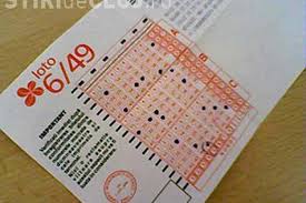 Continuarea navigarii pe acest site se considera acceptare a politicii de utilizare a cookies. Loteria Romana Stiri De Cluj