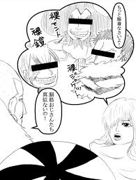 pin by syd on one piece one piece fanart fan art anime