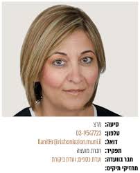 Влад Капустин‎