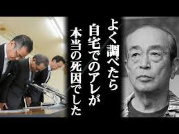 激震 志村けんが自宅でアレをしてとんでもない事に 今回の件の裏事情や余波などがガチでヤバすぎる youtube 志村 子ども あそび けん