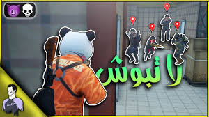 شاهد اقوى مواجهات مليون روسيس ضد سكوادات وحوش ببجي موبايل